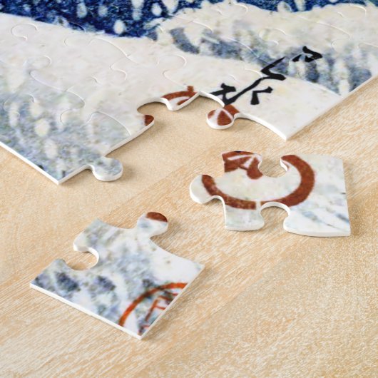 Puzzle ukiyoe hasui n03 Ochanomizu (Côté)