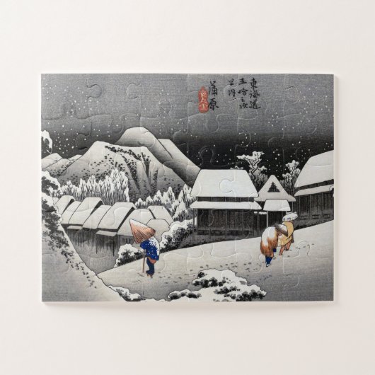 Puzzle ukiyoe Hiroshige No.15-2 Kambara (Horizontal)