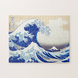 Puzzle ukiyoe - Hokusai : No.21 Grande vague -