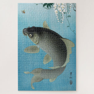 Puzzle Ukiyoe [Koson] Carp Leaping