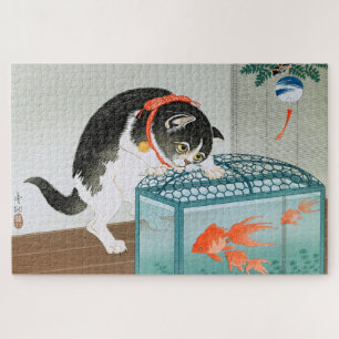 Puzzle Ukiyoe [Koson] Chat et poisson d'or