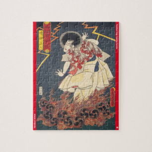 Puzzle ukiyoe - Narukami shōnin - magicien japonais -