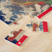 Puzzle ukiyoe - Shiragikumaru - magicien japonais - (Côté)