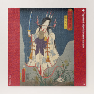 Puzzle ukiyoe - Takiyasha hime - magicien japonais -