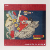 Puzzle ukiyoe - Toraōmaru - magicien japonais - (Horizontal)