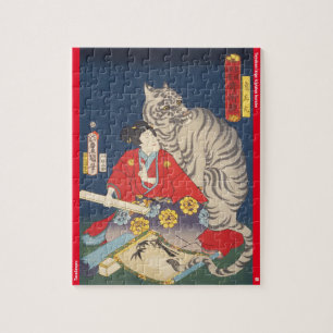 Puzzle ukiyoe - Toraōmaru - magicien japonais -