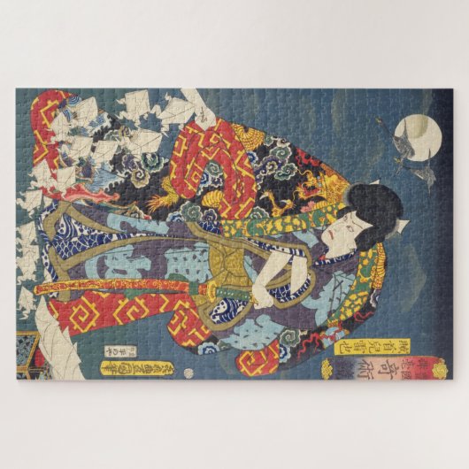 Puzzle ukiyoe - Toyokuni - No.01 Jiraiya - (Horizontal)