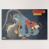 Puzzle ukiyoe - Toyokuni - No.06 Simizukanjya Yoshitaka - (Horizontal)