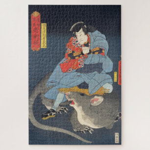 Puzzle ukiyoe - Toyokuni - No.06 Simizukanjya Yoshitaka -