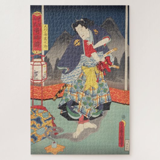 Puzzle ukiyoe - Toyokuni - No.12 tengukozō Kiritarō - (Vertical)
