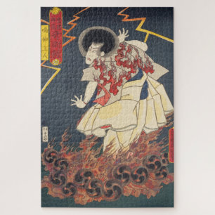 Puzzle ukiyoe - Toyokuni - No.14 Narukami shōnin -