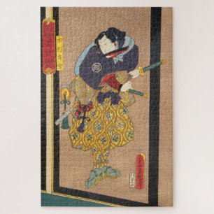 Puzzle ukiyoe - Toyokuni - No.15 Yuri Yūsetsu -