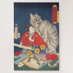 Puzzle ukiyoe - Toyokuni - No.17 Toraōmaru -