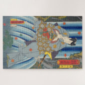 Puzzle ukiyoe - Toyokuni - No.21 Kazama Hachirō - (Horizontal)