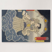 Puzzle ukiyoe - Toyokuni - No.22 Gantetsu hōin - (Horizontal)