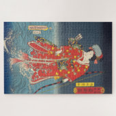 Puzzle ukiyoe - Toyokuni - No.24 Kusunoki Koma hime - (Horizontal)