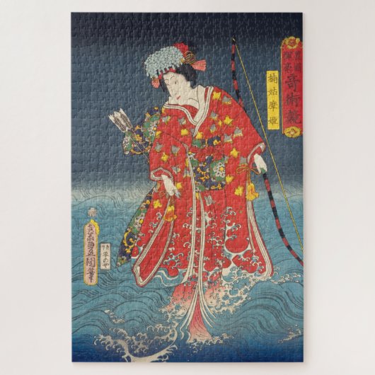 Puzzle ukiyoe - Toyokuni - No.24 Kusunoki Koma hime - (Vertical)