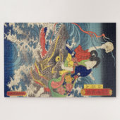 Puzzle ukiyoe - Toyokuni - No.25 Shiragikumaru - (Horizontal)