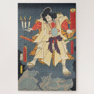 Puzzle ukiyoe - Toyokuni - No.32 Kumeno heinaizaemon ...