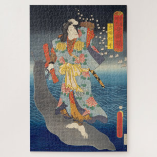 Puzzle ukiyoe - Toyokuni - Tsunade Yūfu n° 02 -