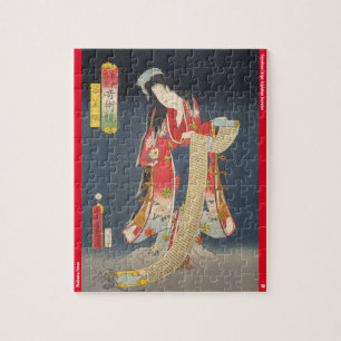 Puzzle ukiyoe - Wakana hime - magicien japonais -