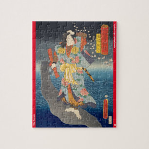 Puzzle ukiyoe - Yūfu Tsunade - magicien japonais -