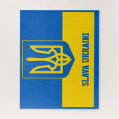 Puzzle ukraine (Vertical)