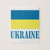 Puzzle Ukraine (Vertical)