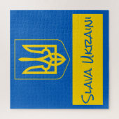 puzzle ukrainien (Vertical)