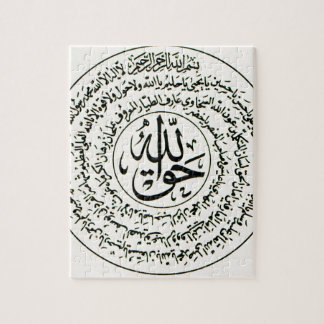 Puzzle Une méthode pour combattre la magie noire