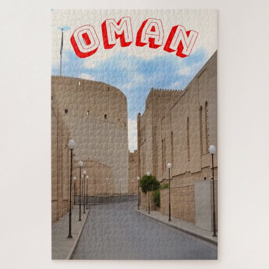 Puzzle Une rue pittoresque d'Oman (Vertical)