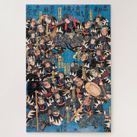 Puzzle Utagawa Kunisada Samurai Guerriers japonais vintag (Vertical)
