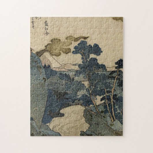 Puzzle Utagawa Kuniyoshi - Une vue nocturne de Fuji (Vertical)