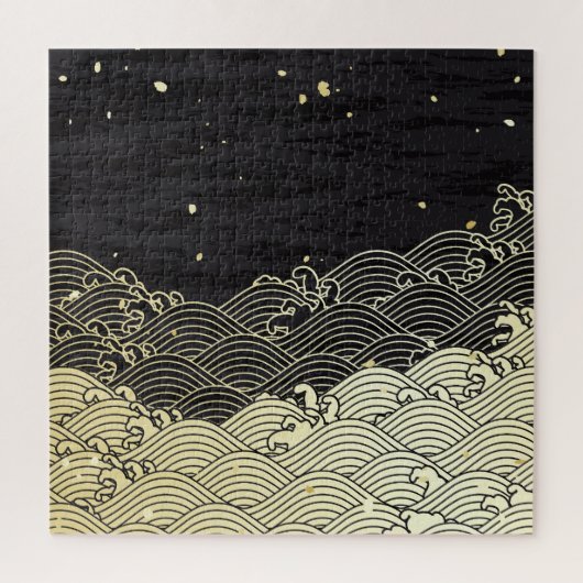 Puzzle Vague dorée, texture papier. (Vertical)