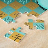 Puzzle Verseau & Cheval de Terre (Côté)
