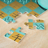 Puzzle Verseau & Cheval d'eau (Côté)