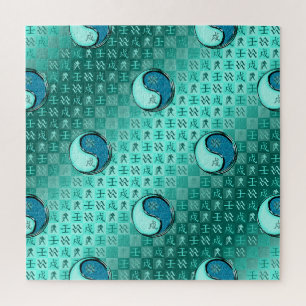 Puzzle Verseau & Chien d'Eau