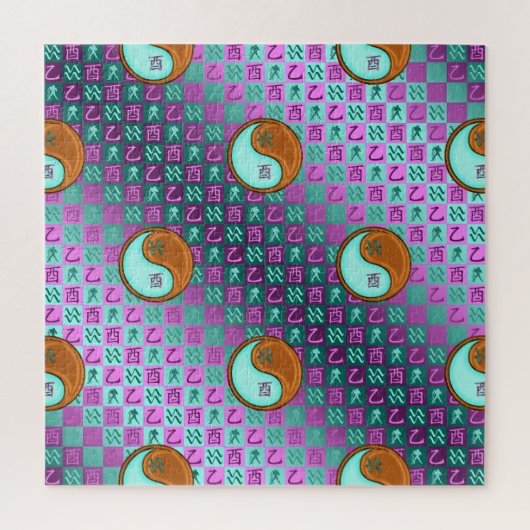 Puzzle Verseau & Coq de Bois (Vertical)
