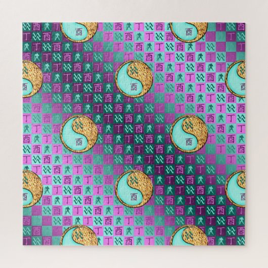 Puzzle Verseau & Coq de Feu (Vertical)