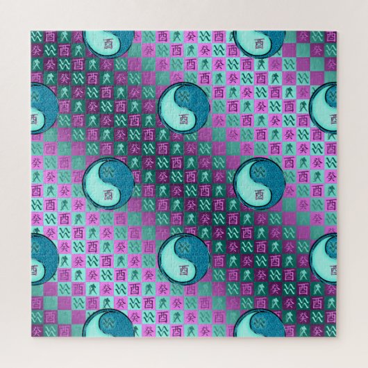 Puzzle Verseau & Coq d'eau (Vertical)