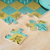 Puzzle Verseau & Dragon de Métal (Côté)