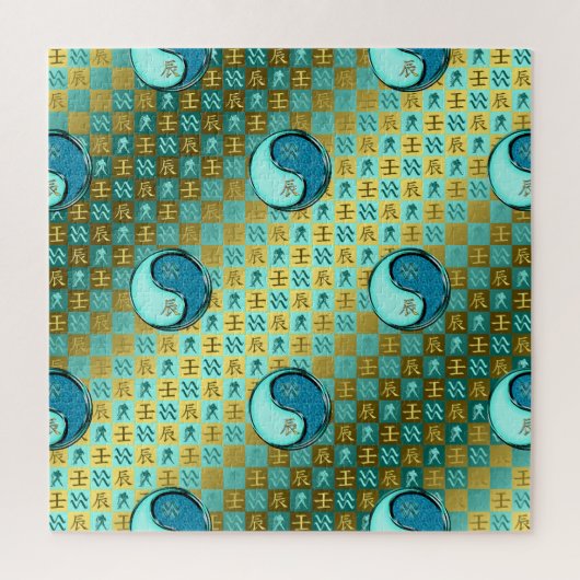 Puzzle Verseau & Dragon d'eau (Vertical)