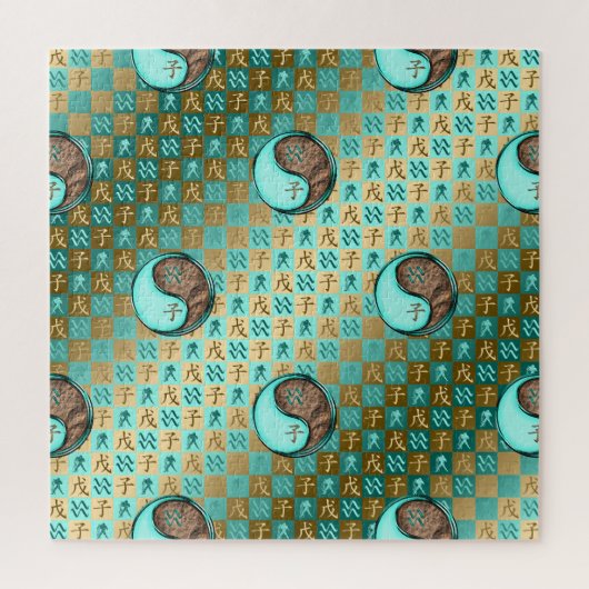 Puzzle Verseau & Rat de Terre (Vertical)