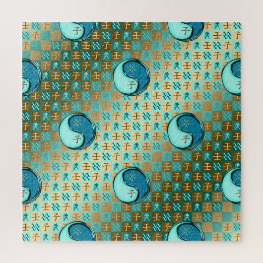Puzzle Verseau & Rat d'eau (Vertical)
