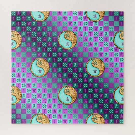 Puzzle Verseau & Sanglier de Feu (Vertical)