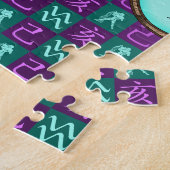 Puzzle Verseau & Sanglier de Terre (Côté)