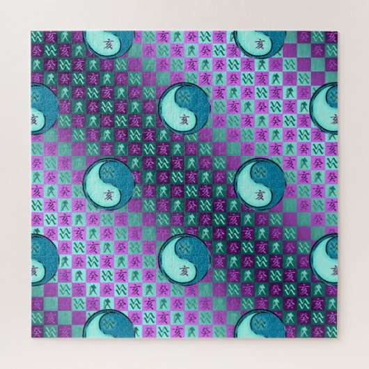 Puzzle Verseau & Sanglier d'eau (Vertical)