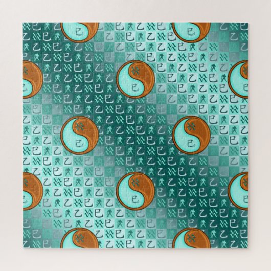 Puzzle Verseau & Serpent de Bois (Vertical)