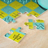 Puzzle Verseau & Singe d'eau (Côté)