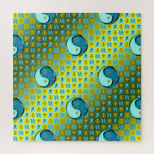 Puzzle Verseau & Singe d'eau (Vertical)